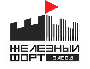 Компания «Железный Форт»